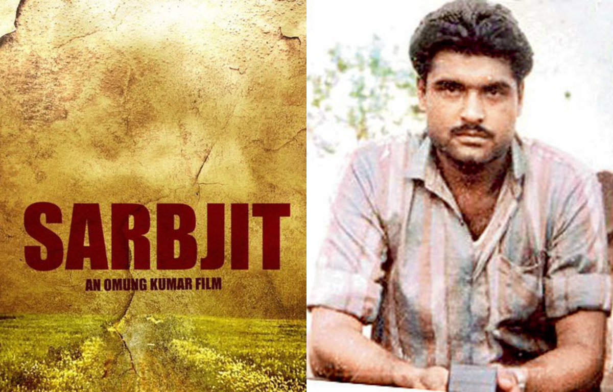 The makers of 'Sarbjit' share one letter written by Sarabjit Singh