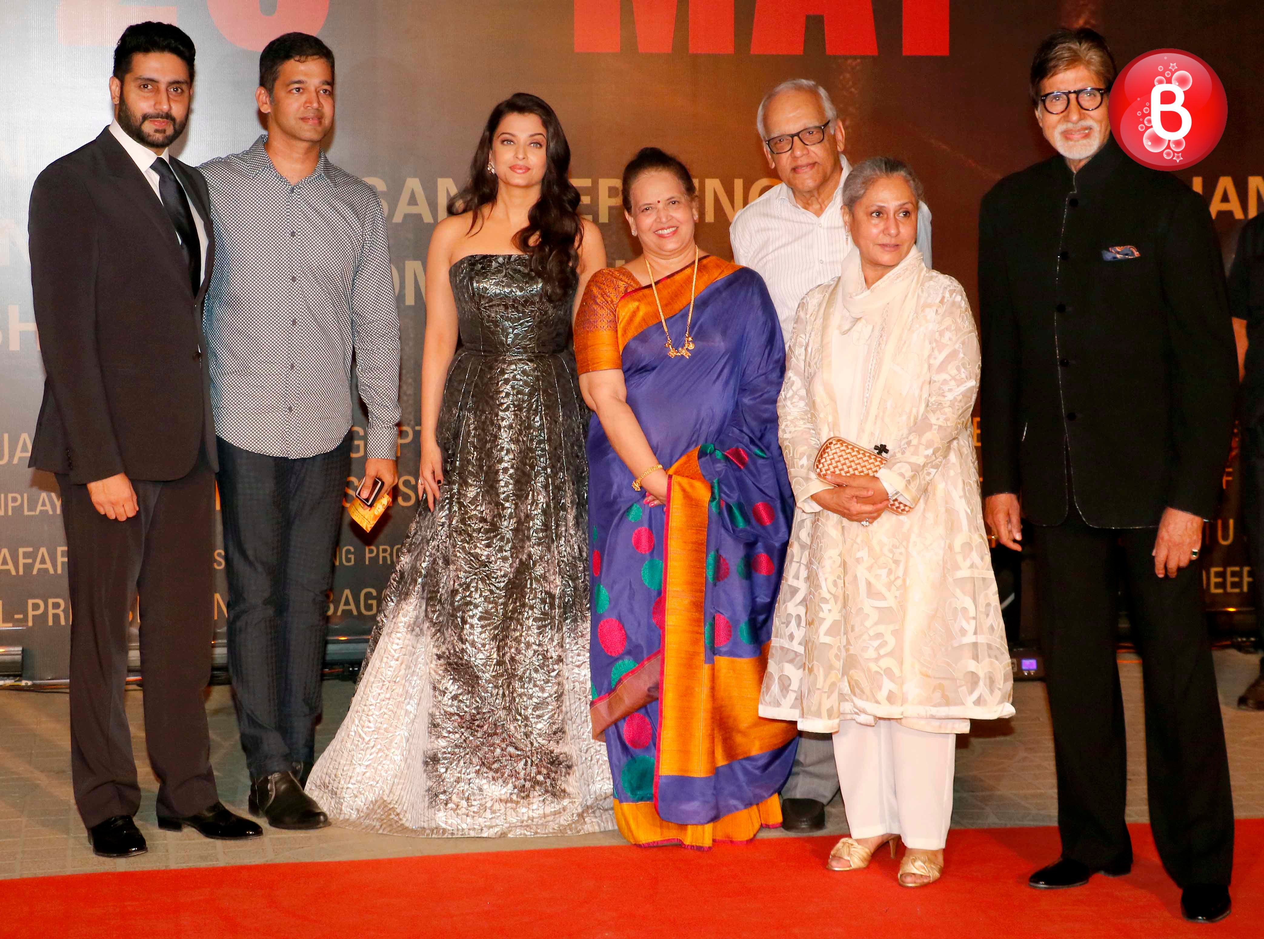 The Bachchans and friends
