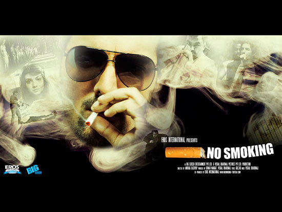 'No Smoking' Poster