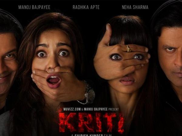 Kriti poster