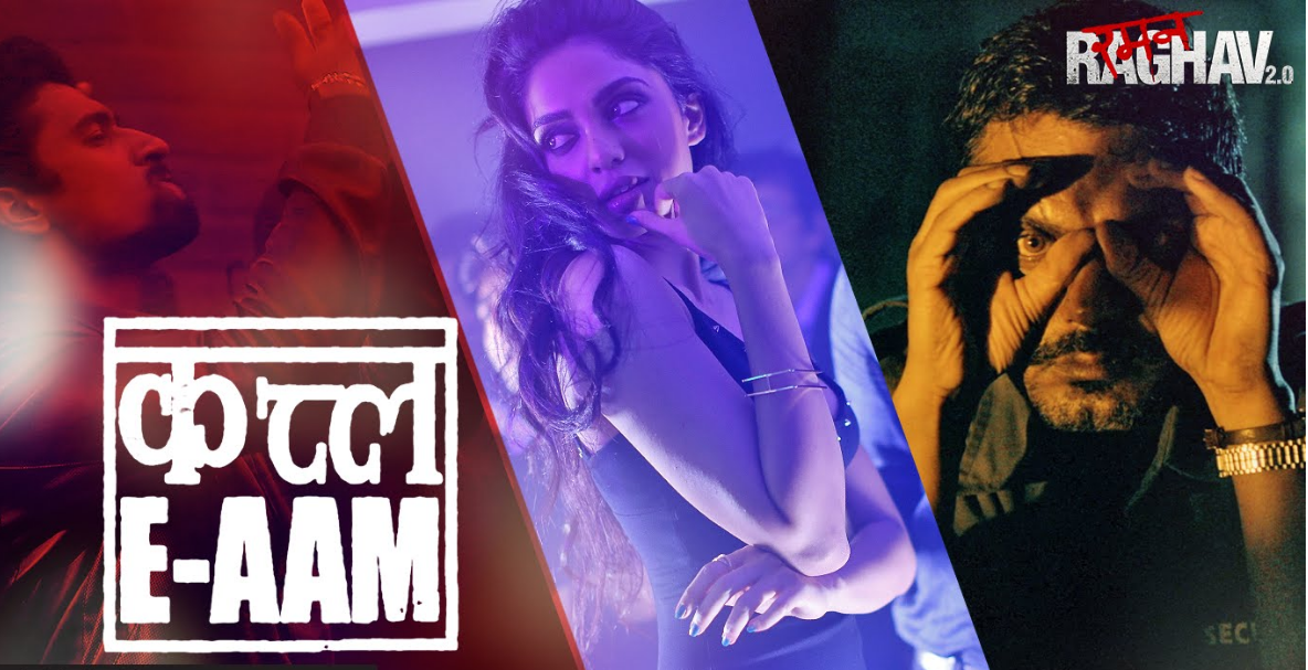 Watch 'Qatl-E-Aam' Song from 'Raman Raghav 2.0'