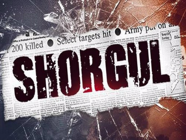 New poster of Shorgul
