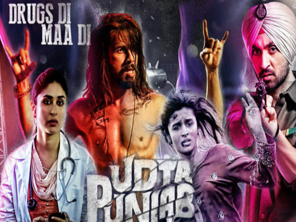 'Udta Punjab' movie review