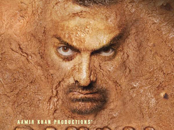 Aamir Khan's 'Dangal' latest poster is out