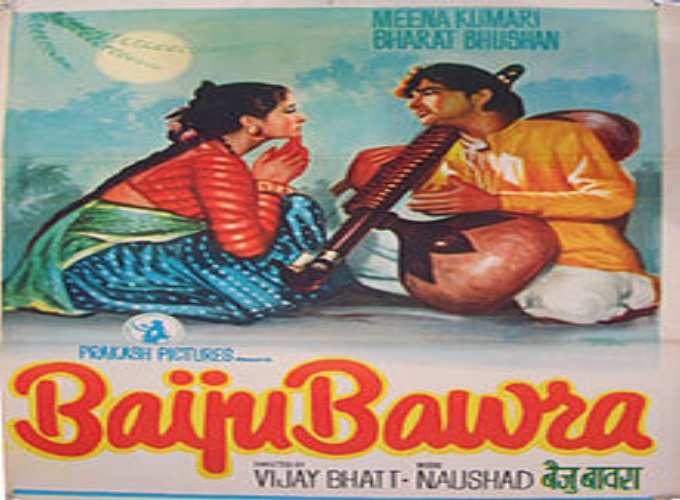 'Baiju Bawra' poster