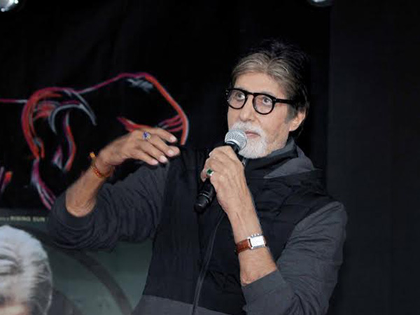 Amitabh Bachchan talks about the plot of his movie 'Pink'