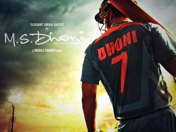 MS Dhoni: An Untold Story