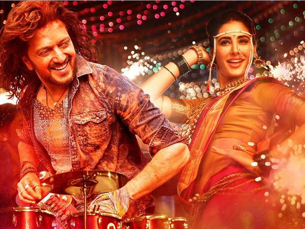 Riteish Deshmukh and Nargis Fakhri in Banjo.jpg