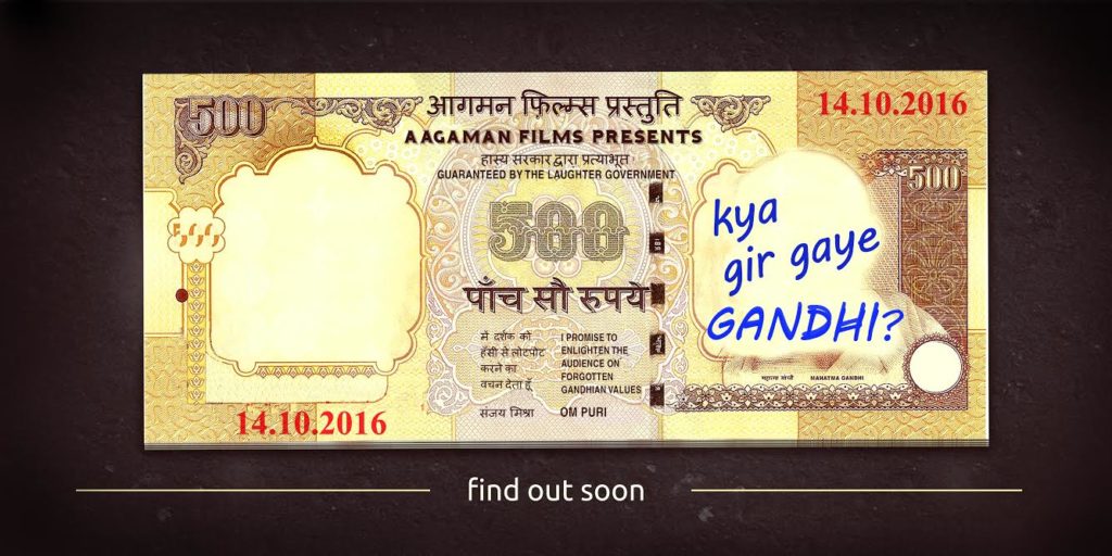 Gandhigiri teaser poster