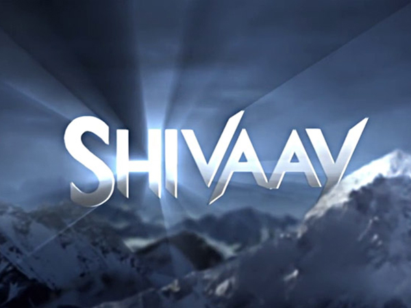The new song teaser of 'Shivaay' is released
