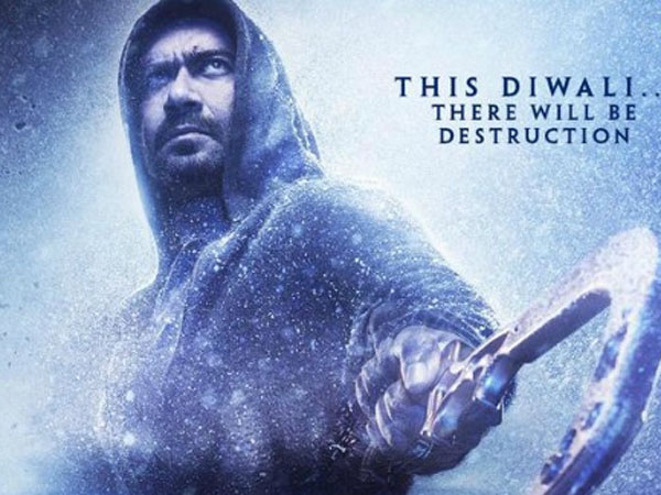 Shivaay first song