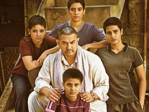 Dangal Trailer