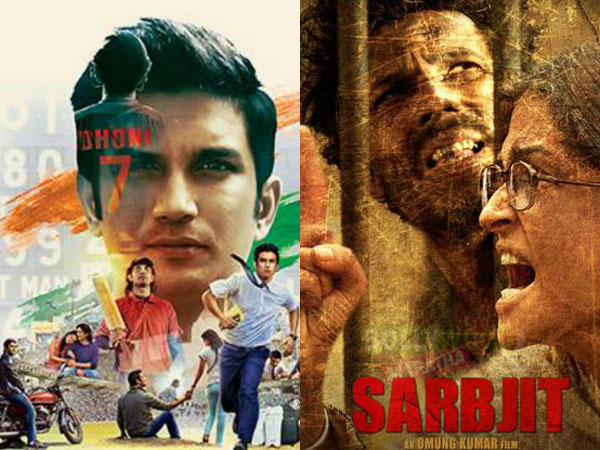 Sarbjit and MS Dhoni in Oscars