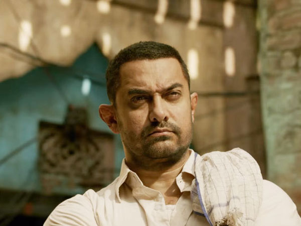 Dangal collection