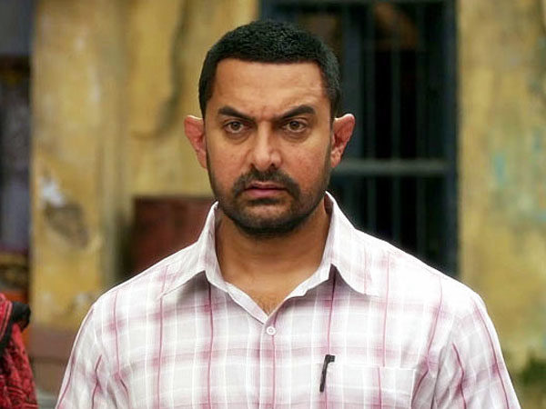 Dangal collection
