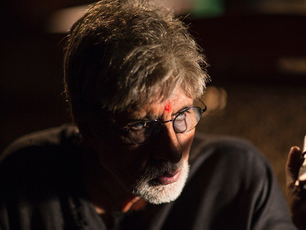 Amitabh Bachchan's 'Sarkar 3' first look
