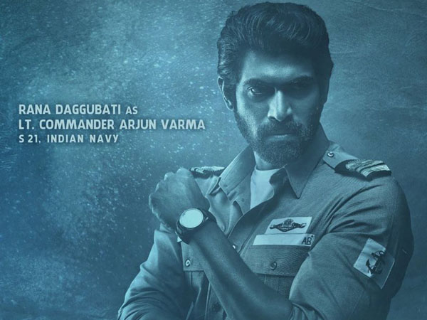 The Ghazi Attack new poster
