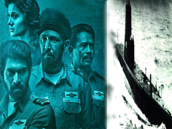 The Ghazi Attack true story