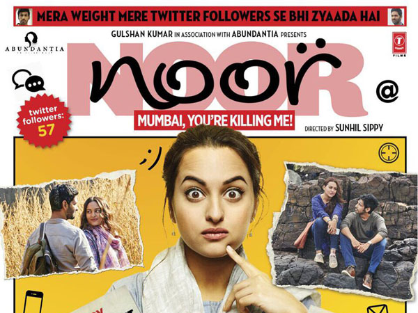 Noor trailer