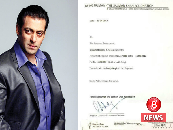 Salman Khan donated money