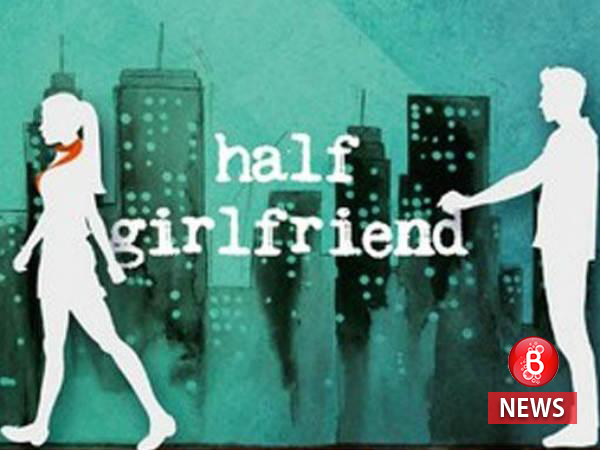 half girlfriend poster