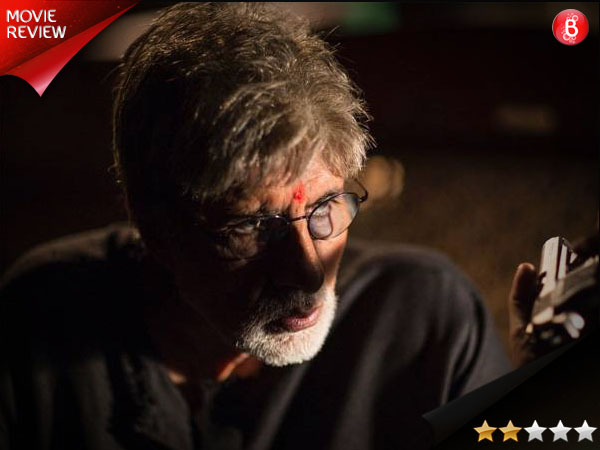 Sarkar 3_review_two