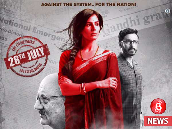 Kirti Kulhari Indu Sarkar