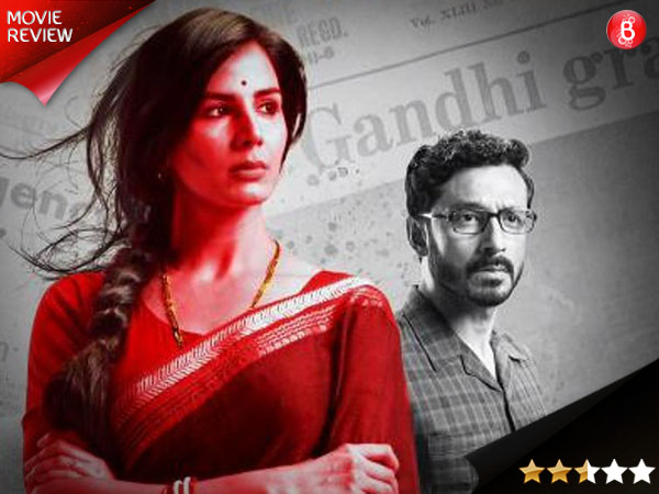 Indu Sarkar movie review