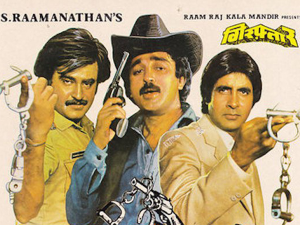 Amitabh Bachchan, Kamal Haasan and Rajinikanth in 'Geraftaar'