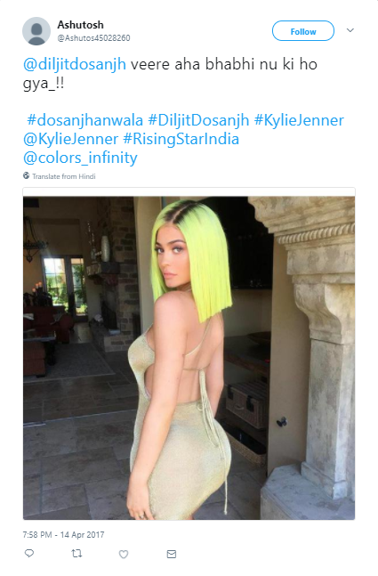 Diljit Dosanjh and Kylie Jenner