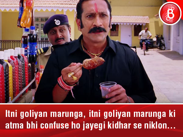 Dialogues from Golmaal