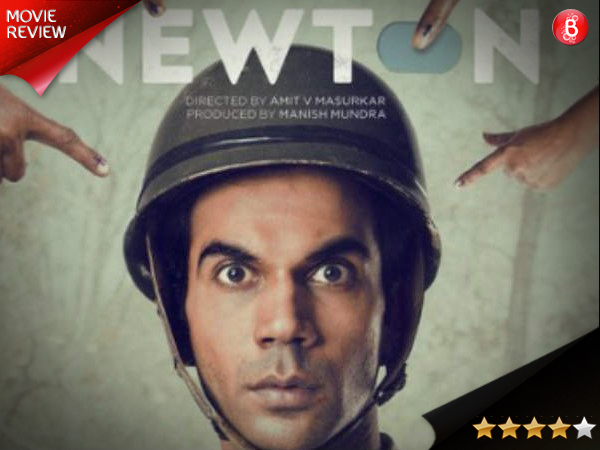 Newton film review