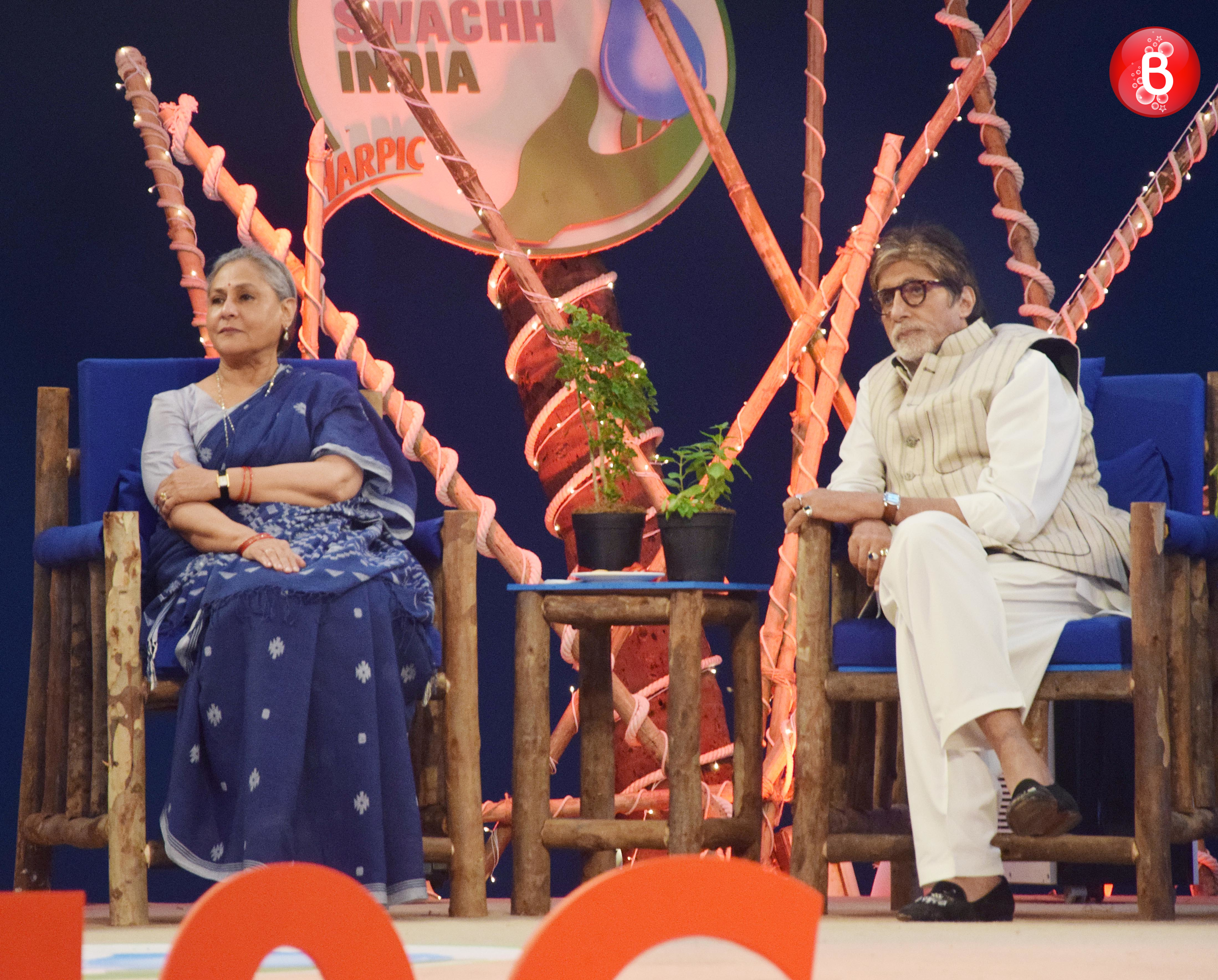 Jaya Bachchan and Amitabh Bachchan actors