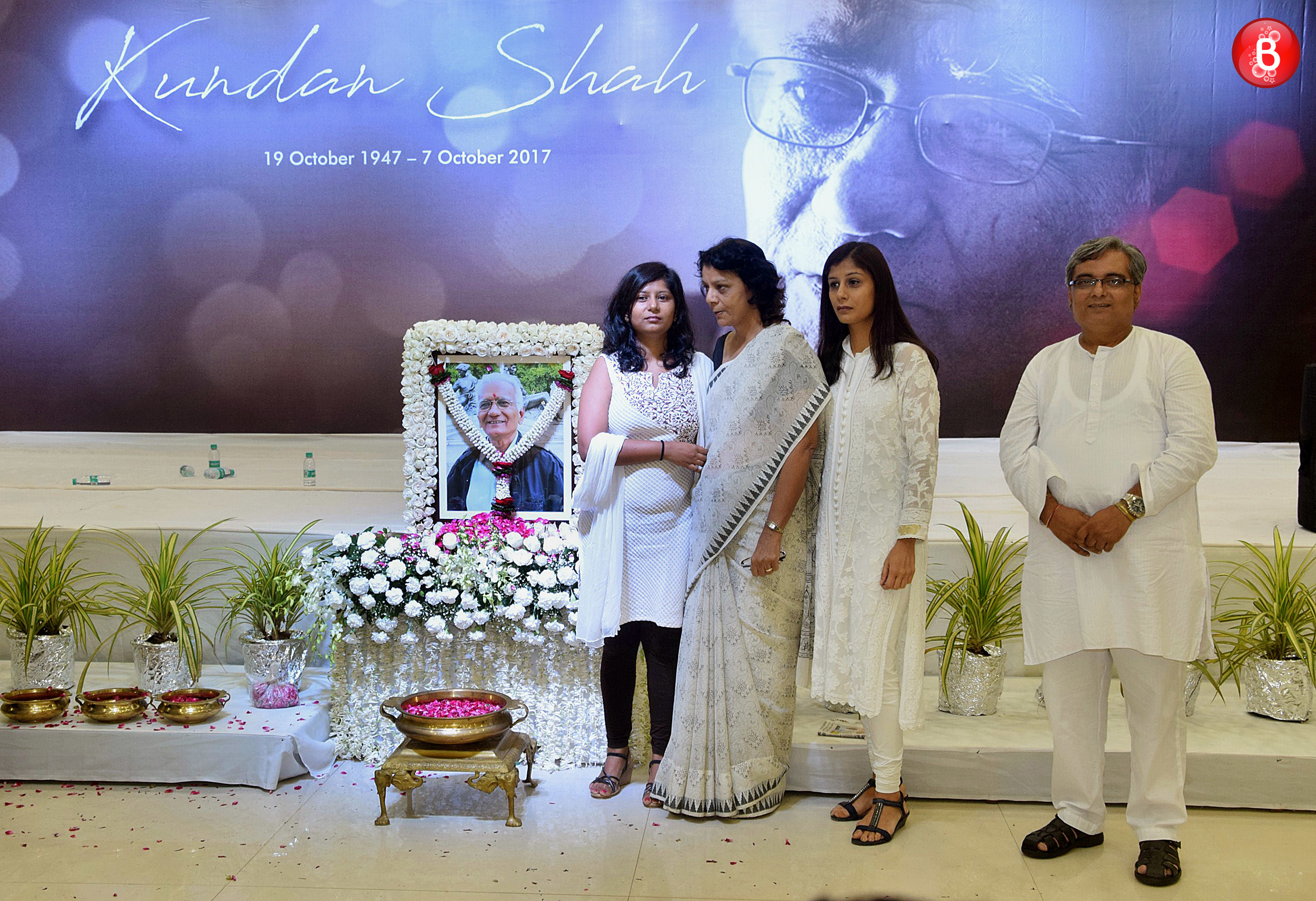 Kundan Shah's family members