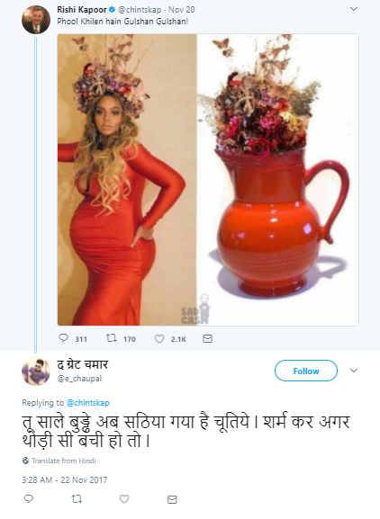 Rishi Kapoor tweet