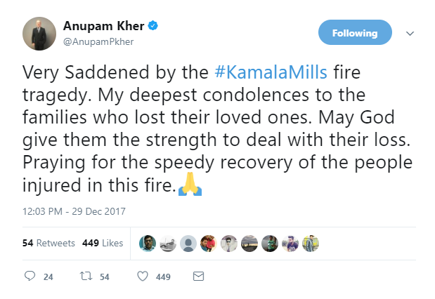 Kamala Mills fire