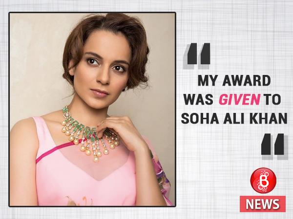 Kangana Ranaut statement on award shows