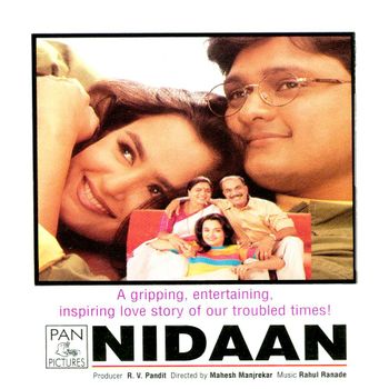 'Nidaan' movie