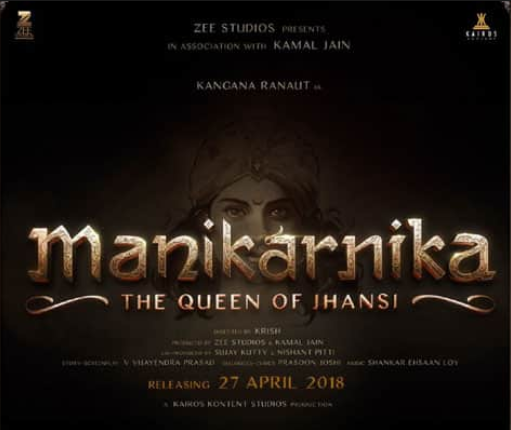 Manikarnika: The Queen of Jhansi movie