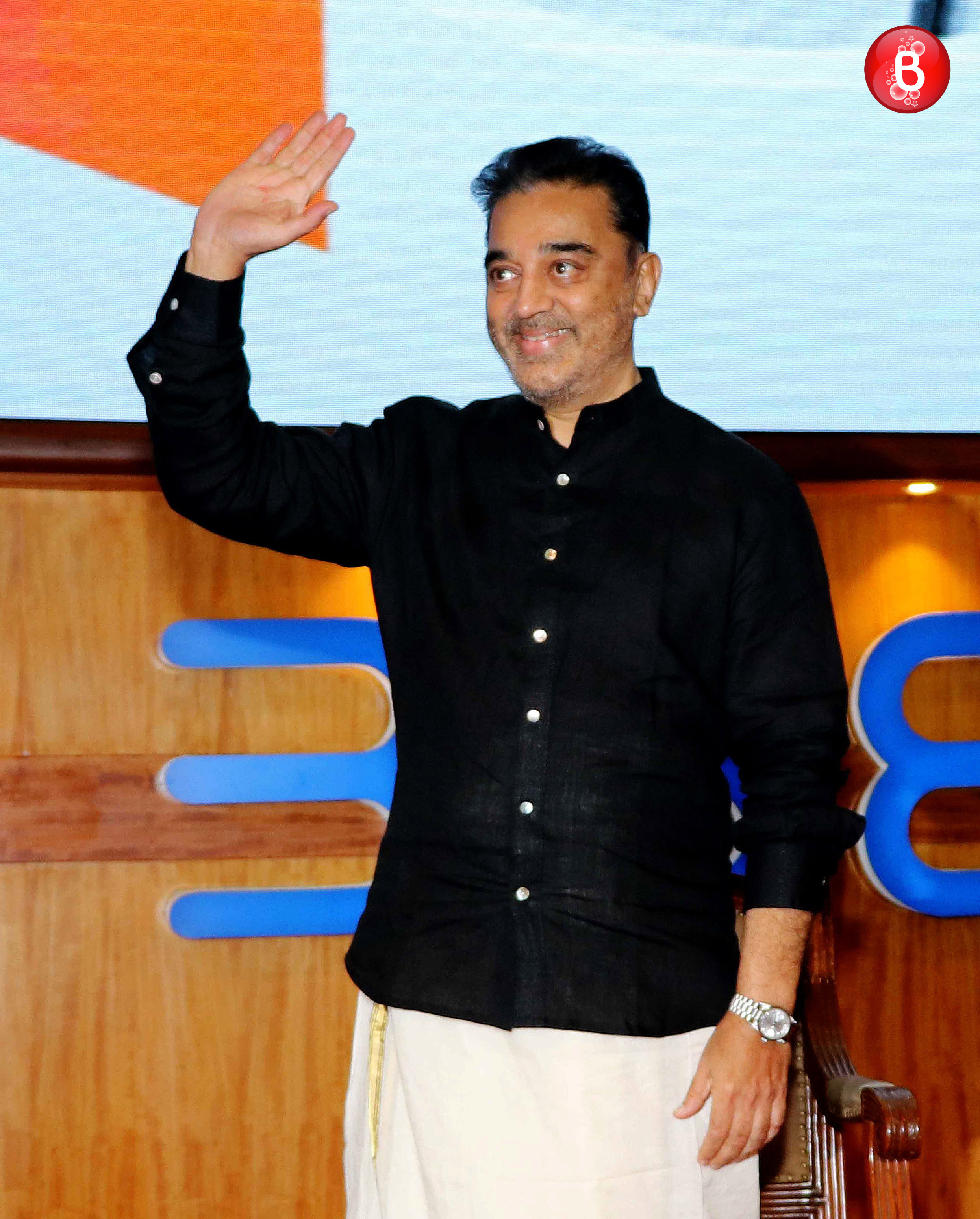 kamal hassan’s pictures at bombay stock exchange