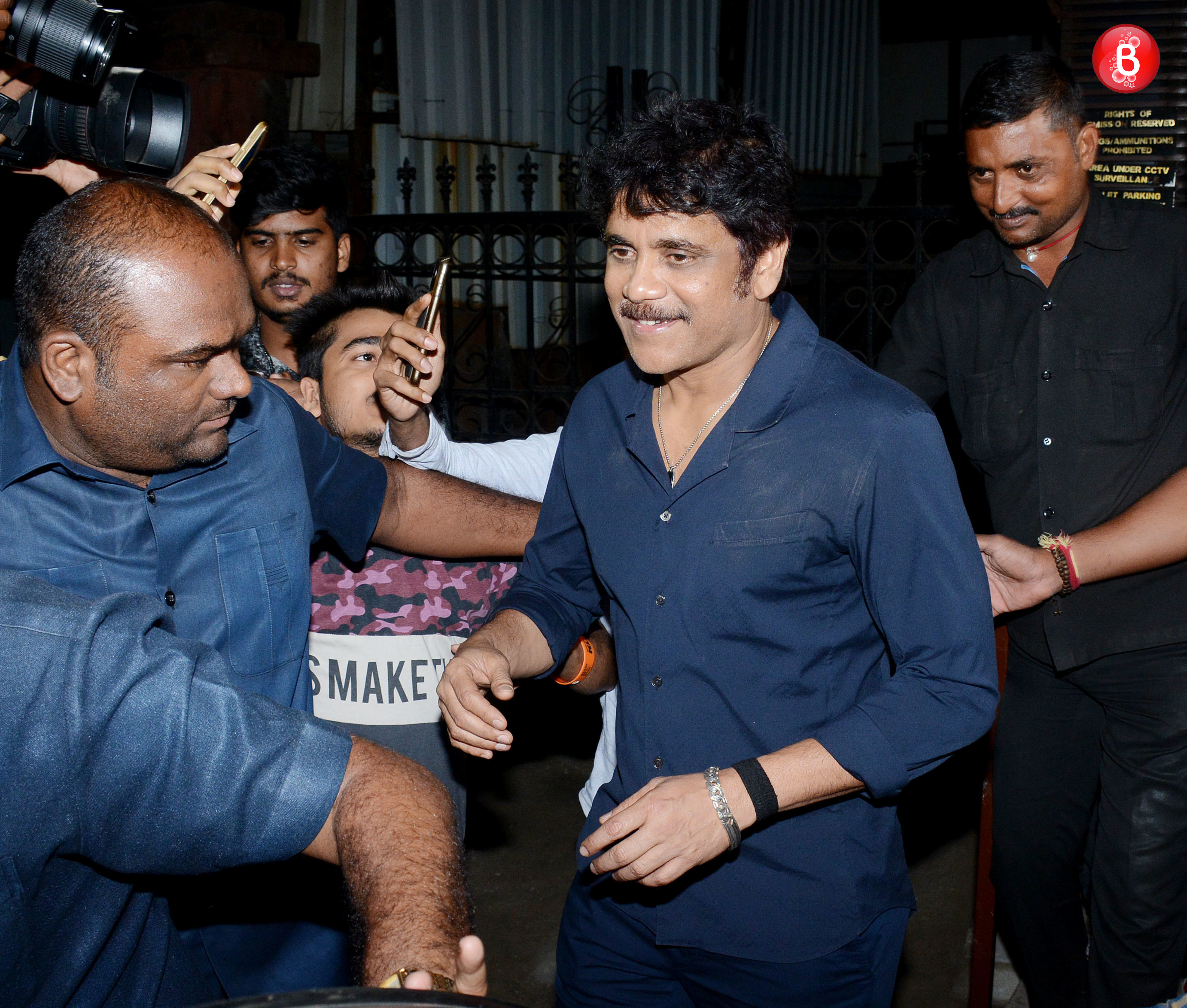 Nagarjuna photos