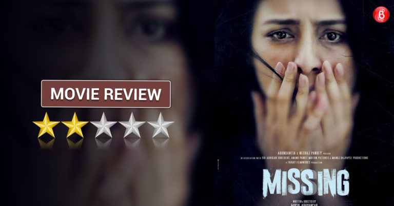 missing movie review plugged in
