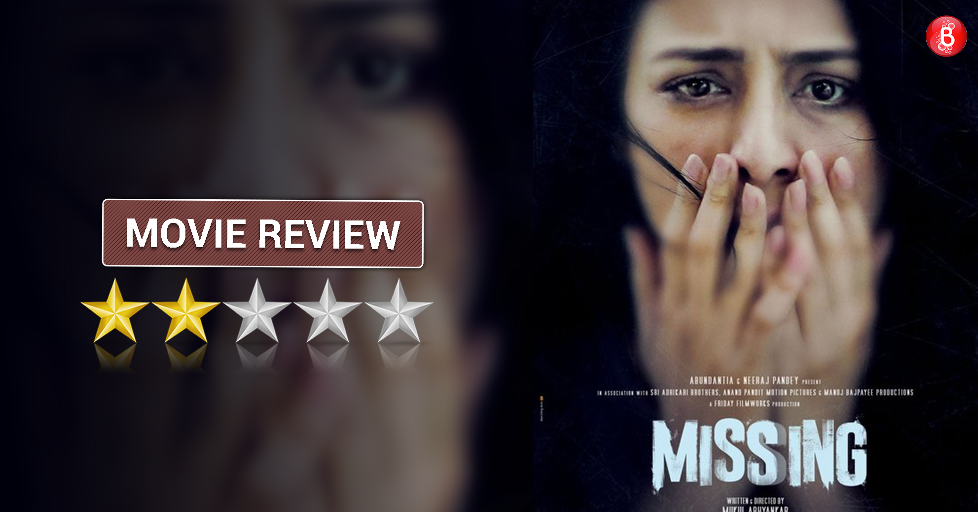 Missing movie review