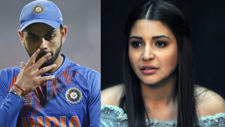 IPL 2018 : Trolls target Anushka Sharma for Virat's poor performance once again