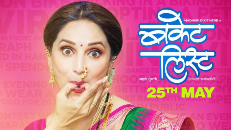 'Bucket List' Poster: Madhuri Dixit's 'Marathi Mulgi' avatar does the talking in this one!