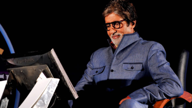 'Kaun Banega Crorepati': All you need to know about Amitabh Bachchan's computerji