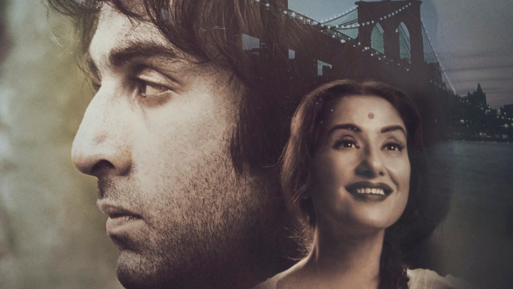 'Sanju' Poster: Manisha Koirala as Nargis Dutt brings back the black and white era