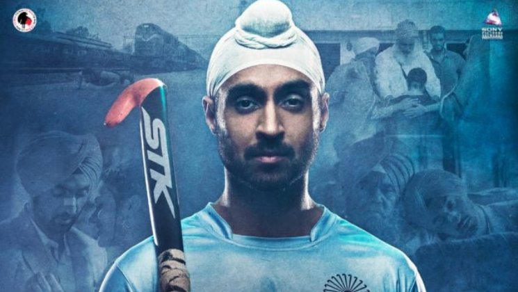 Soorma Box Office report day 5