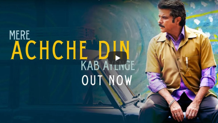 acche din fanney khan song out now