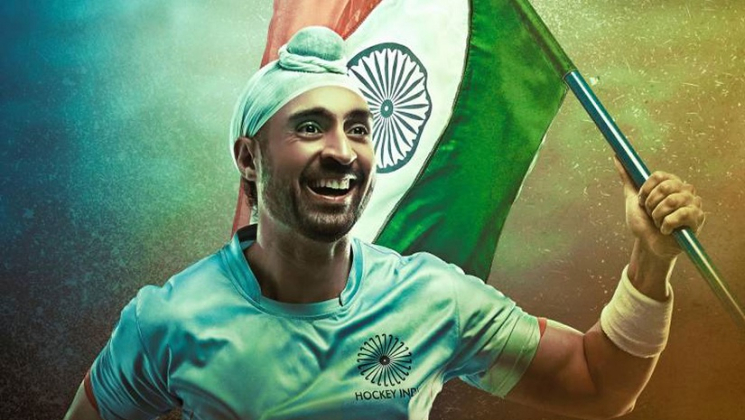 soorma box office day 1